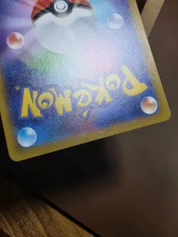 LP Slowbro Pokemon GO card Japanese 020/071 - Image 3