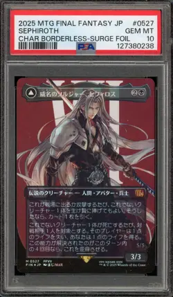 Magic MTG FF Sephiroth FIN Japanese CHAR Borderless Surge Foil #0527 PSA 10 - Image 1