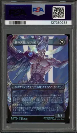 Magic MTG FF Sephiroth FIN Japanese CHAR Borderless Surge Foil #0527 PSA 10 - Image 2