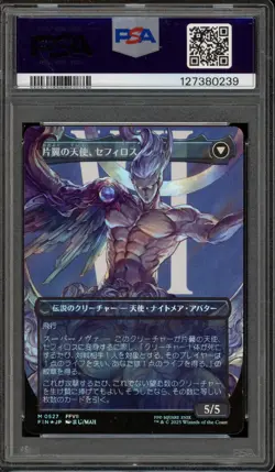 Magic MTG FF Sephiroth FIN Japanese CHAR Borderless Surge Foil #0527 PSA 10 - Image 2