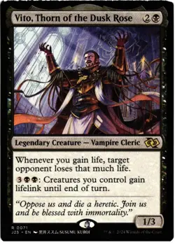 Vito, Thorn of the Dusk Rose (Anime) 71 Foundations Jumpstart MTG NM - Image 1