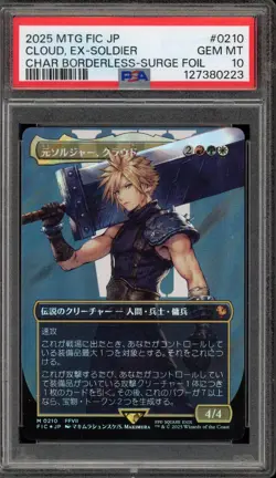 Magic MTG Cloud EX-Soldier FIC JPN CHAR Borderless Surge Foil #0210 PSA 10 - Image 1