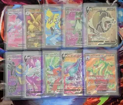 10x Japanese Pokemon EX V Full Art Card Bundle Random SR Secret Rare Job Lot NM - Image 1