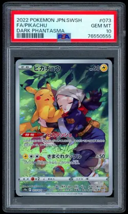 2022 Pokemon PIKACHU Dark Phantasma FULL ART HOLO Japanese Card 073/071 - PSA 10 - Image 1