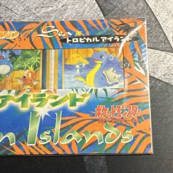 Nintendo Pokemon TCG Southern Islands Japanese Sealed Pack 3 Cards 1998 - Image 4