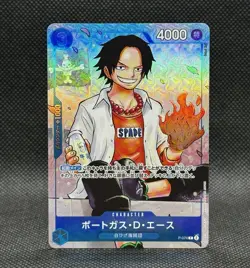 Portgas D. Ace P-074 Saikyo Jump Promo The Strongest Three Brothers ONE PIECE JP - Image 1