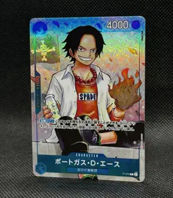 Portgas D. Ace P-074 Saikyo Jump Promo The Strongest Three Brothers ONE PIECE JP - Image 2