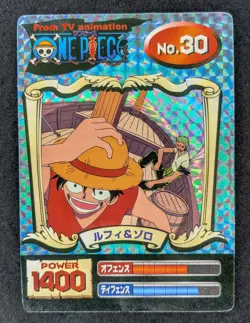 One Piece Super Bromide Japanese Collection Items No30 No41 No44 No42 Rare - Image 2