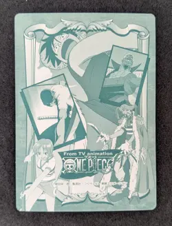 One Piece Super Bromide Japanese Collection Items No30 No41 No44 No42 Rare - Image 5