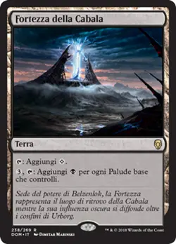 MTG CABAL STRONGHOLD EXC - FORTEZZA DELLA CABALA - DOM - MAGIC - Image 1