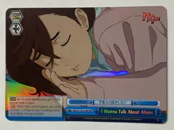 Weiss Schwarz I Wanna Talk About Aliens (RRR) DDD/S118-E100R RRR DANDADAN NM - Image 1