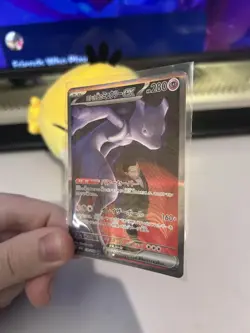 Pokemon Card Team Rocket's Mewtwo ex 237/193 MEGA Dream ex Japanese SAR NM - Image 2