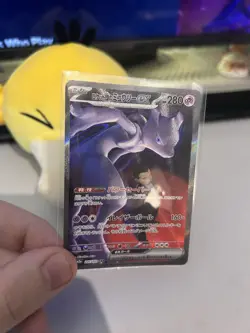Pokemon Card Team Rocket's Mewtwo ex 237/193 MEGA Dream ex Japanese SAR NM - Image 3