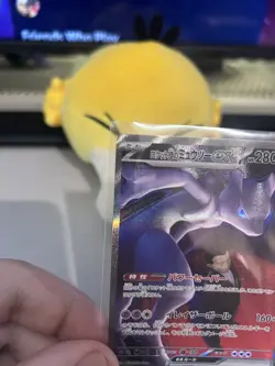 Pokemon Card Team Rocket's Mewtwo ex 237/193 MEGA Dream ex Japanese SAR NM - Image 5