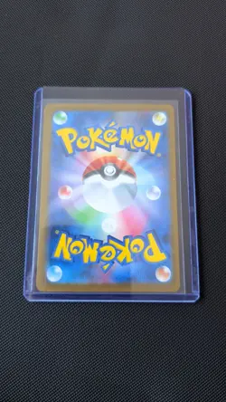 Team Rocket's Mewtwo ex SAR 237/193 M2a MEGA Dream Pokemon Card Japanese NM - Image 2