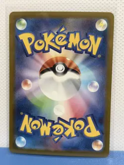 Jynx ex RR 124/165 SV2a Pokemon Card 151 - Pokemon Card Japanese - Image 2