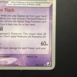 Espeon ex - 2007 (Tom Roos) 102/115 World Championship Decks Regular - Image 4