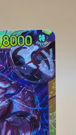 Bandai One Piece Card Game Enel OP15-118 OP-05 SEC Alt Art Foil 8000/6 - Image 4