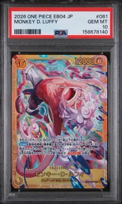 2026 ONE PIECE ADVENTURE ON KAMI'S ISLAND #EB04-061 JP MONKEY.D.LUFFY SR PSA 10 - Image 1