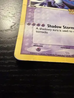 2005 Shadow Lugia Nintendo JUMBO Card - Gale Darkness Pokemon Promo - Image 2