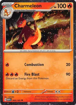 Charmeleon 005/165 Holo Promo Miscellaneous Cards & Products Pokemon Near Mint - Image 1