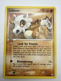 Pokemon Card - Cubone - Team Rocket Returns - 51/109 - Common - LP - 2004 - Image 1