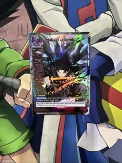 KAGURABACHI GOLD CHIHIRO ROKUHIRA FOIL PROMO CARD UEPR/KGR-1-013 - Image 1