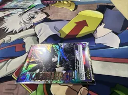 KAGURABACHI GOLD CHIHIRO ROKUHIRA FOIL PROMO CARD UEPR/KGR-1-013 - Image 4