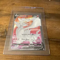 MINT/NM Pokemon Reshiram V 172/195 Full Art - Silver Tempest Ultra Rare Card - Image 1
