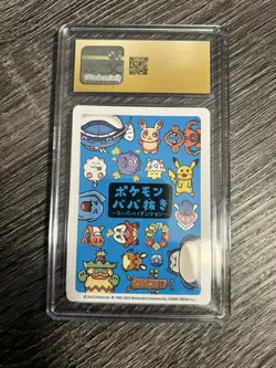 Pokemon Deoxys Old Maid Super High Tension 2023 CGC 10 Japanese Card PRISTINE - Image 2