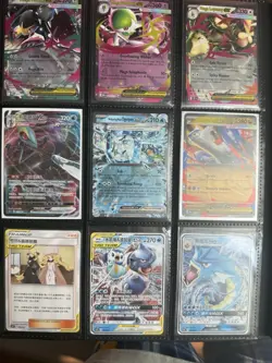 Pokemon TCG MIXED LOT OF 24 CARDS EX GC TAG TEAM V AND MORE LANGUAGES - Image 1
