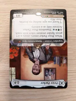 Peter Parker Spiderman MTG Exclusive Event Promo Non-Foil IN HAND - Image 4