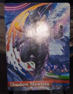Shadow Mewtwo Amiibo Card 2016 Pokken Tournament - Image 3