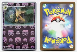 Kadabra (Master Ball Pattern) 064/165 SV2a: Pokemon Card 151 Japanese Holo NM - Image 3