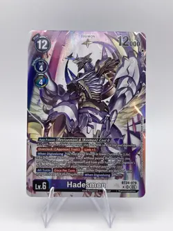Digimon Card Game Hadesmon BT24-079 SR Super Rare NM - Image 1