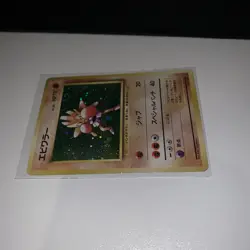 1996 Hitmonchan Holo #107 Base Set 9 Rare Japanese Basic Pokemon Card - SWIRL!! - Image 5