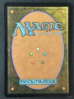 MTG Unique and Miscellaneous Promos #1 Mechagodzilla, Battle Fortress FOIL LP+ - Image 2