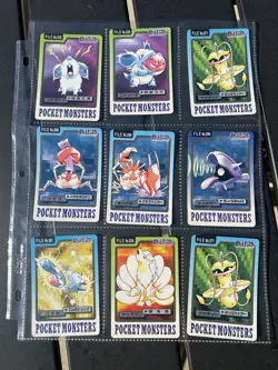 1997 Bandai Carddass Pokemon Card Lot Vending Cards Rare Vintage Japanese - Image 1