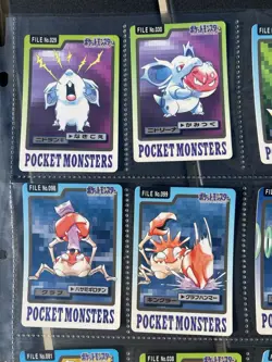 1997 Bandai Carddass Pokemon Card Lot Vending Cards Rare Vintage Japanese - Image 2