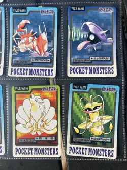 1997 Bandai Carddass Pokemon Card Lot Vending Cards Rare Vintage Japanese - Image 4
