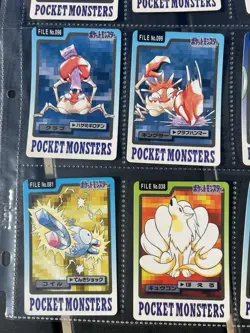 1997 Bandai Carddass Pokemon Card Lot Vending Cards Rare Vintage Japanese - Image 5