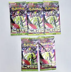Pokemon TCG Japanese XY MEGA Battle Boost Booster Packs Lot of 5 (5 Cards) - Image 1