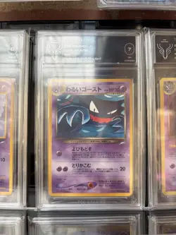 Dark Gengar No.094 Holo Rare Neo Destiny 2001 Japanese Pokemon Card - Image 2