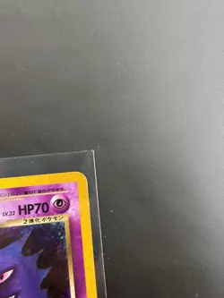 Dark Gengar No.094 Holo Rare Neo Destiny 2001 Pokemon Card Japanese - Image 4