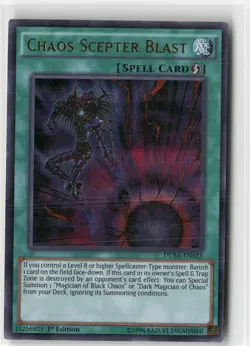 Chaos Scepter Blast DUSA-EN025 Ultra Rare 1st Edition LP - Image 1