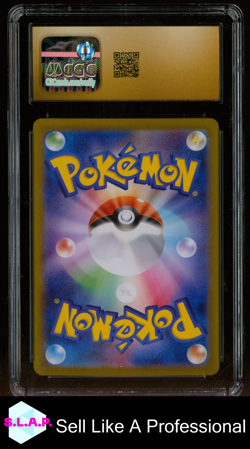 MEDITITE STELLAR MIRACLE - SV7 ART RARE HOLO 111/102 POKEMON CGC 10 - Image 2