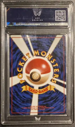Gengar #094 - Mystery Of The Fossils - Holo Japanese (MINT+) GRADE 9 - Image 2