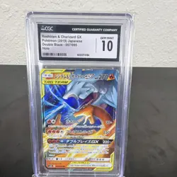 CGC 10 Reshiram & Charizard GX 007/095 Double Blaze JP 2019 Holo - Image 1