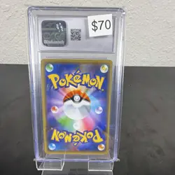 CGC 10 Reshiram & Charizard GX 007/095 Double Blaze JP 2019 Holo - Image 2