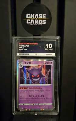 Pokemon Gengar TCG Holo Card 048/172 S12a VSTAR Universe Japanese Edition Ace 10 - Image 1